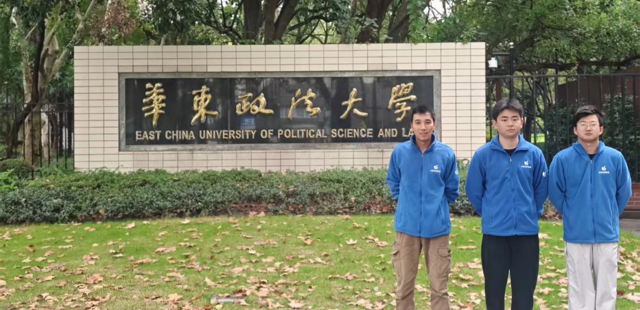 蚊蝇鼠蟑白蚁等虫害防治服务，请找友兰